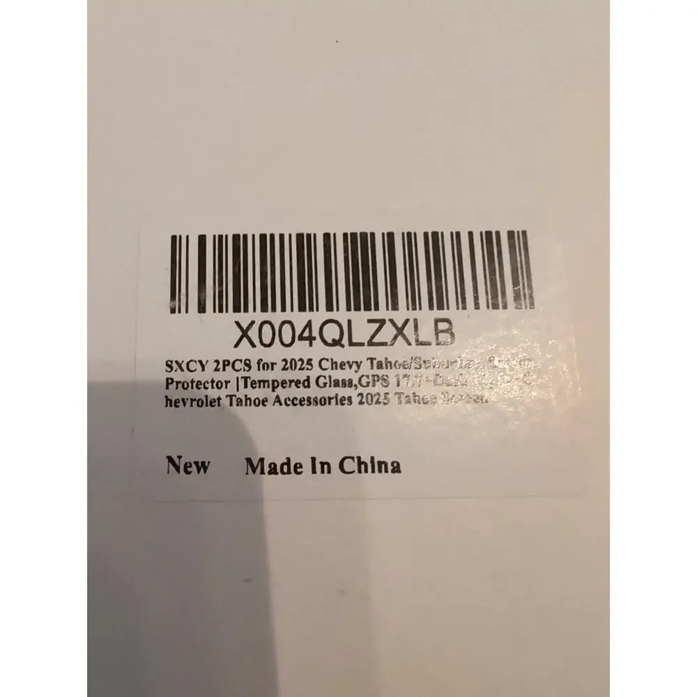 NEW 2 PACK 2025 Chevy Tahoe Suburban Screen Protector Tempered 17.7 